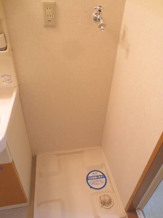 グリーンハイム三軒の物件内観写真