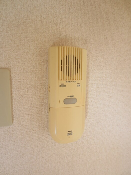 グリーンハイム三軒の物件内観写真