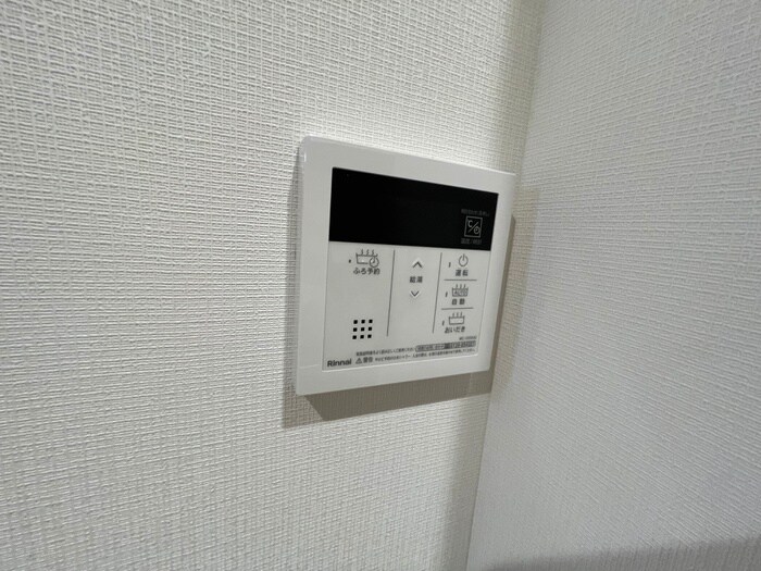 エステート野立の物件内観写真