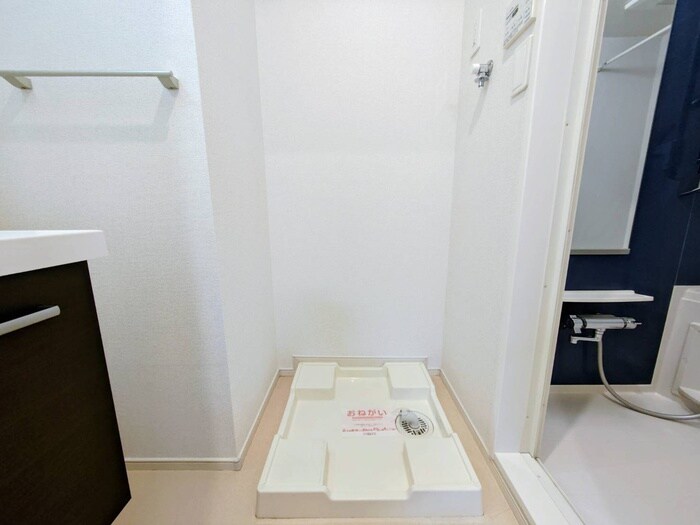 ノイグランツＤの物件内観写真