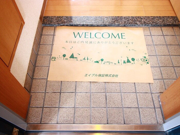 グランド・ノーザンクロスの物件内観写真