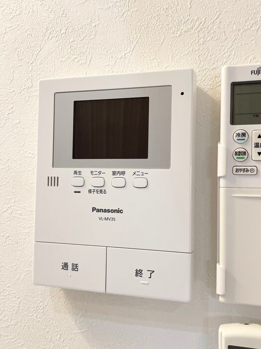 グランステート上名古屋の物件内観写真