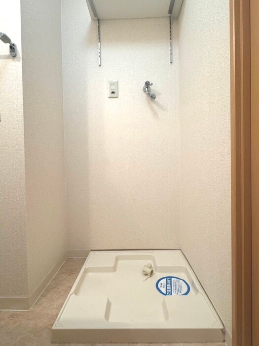 サン笠取の物件内観写真