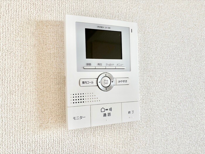 サンハイツヒカリの物件内観写真