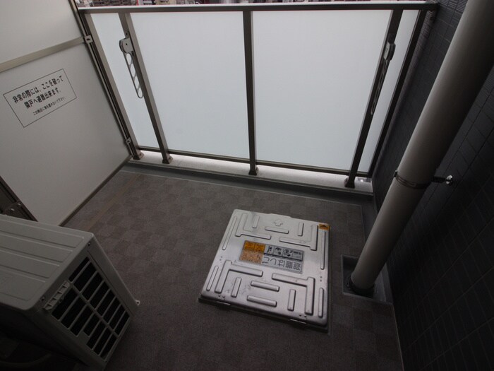 パルティール黒川本通りの物件内観写真