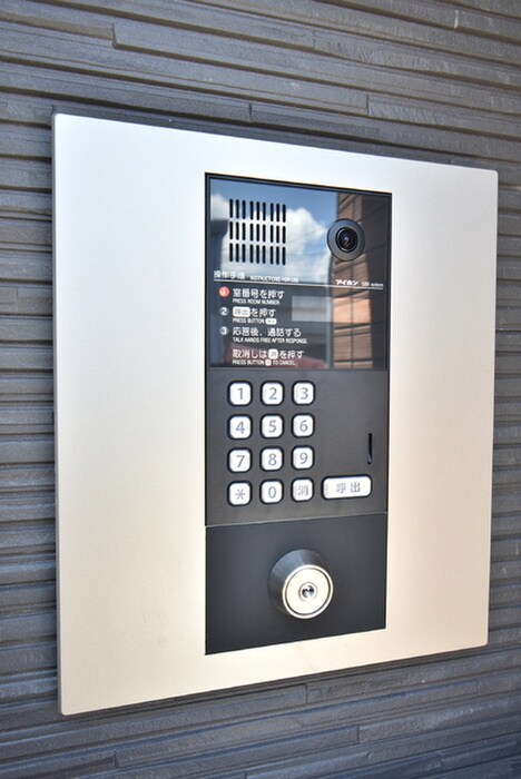 Cherim柴田の物件外観写真