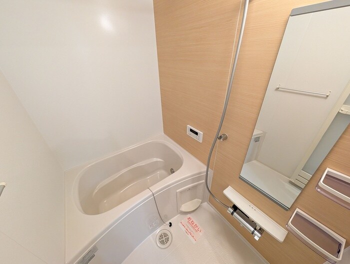 コーポハピネス中砂の物件内観写真