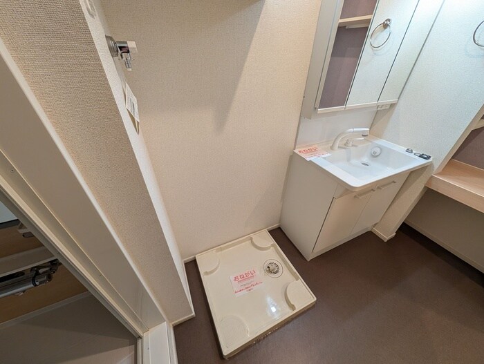 コーポハピネス中砂の物件内観写真