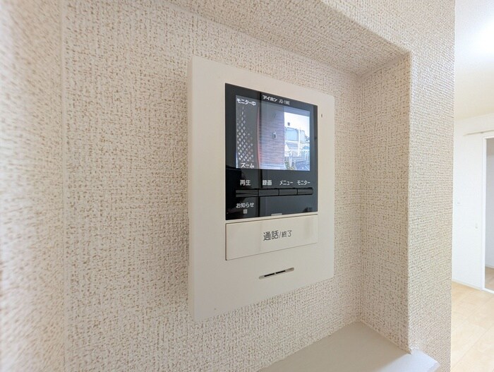 コーポハピネス中砂の物件内観写真