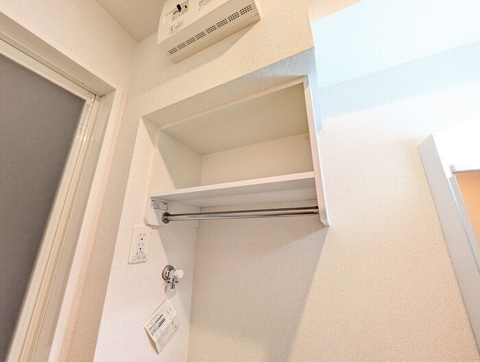 コーポハピネス中砂の物件内観写真