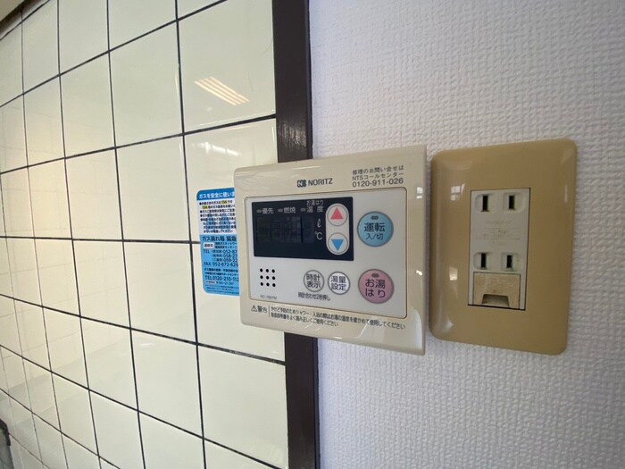 サンフレッチェ１５の物件内観写真