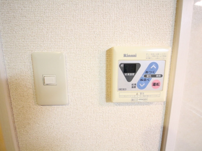 Ｅｎｃｈａｎｔｅ 泉の物件内観写真