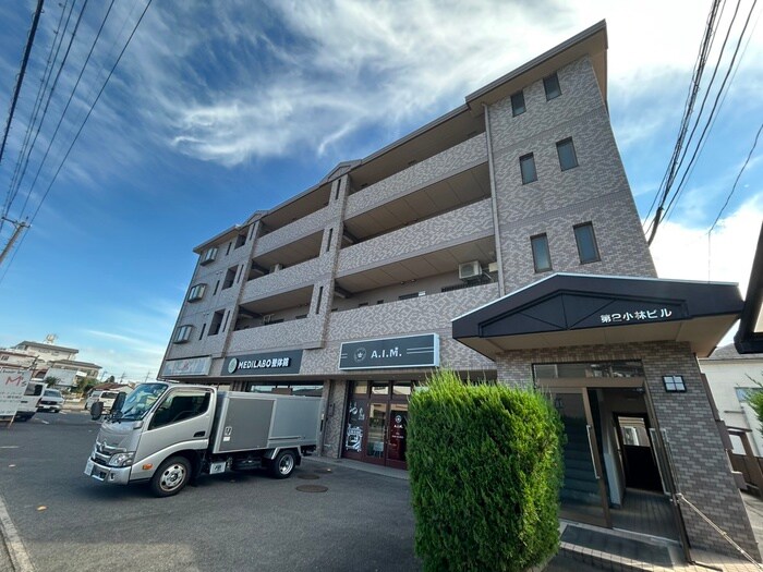 第二小林ﾋﾞﾙの物件外観写真