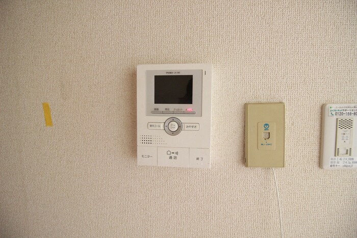 ユ－ハウス八事の物件内観写真