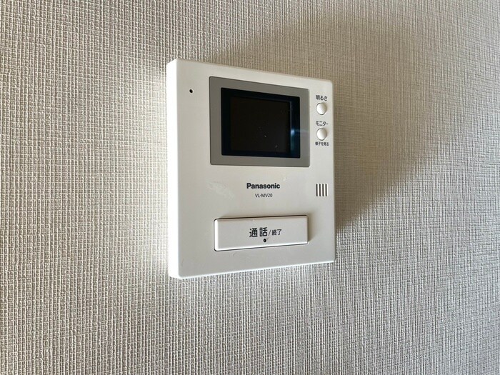 ユ－ハウス八事の物件内観写真