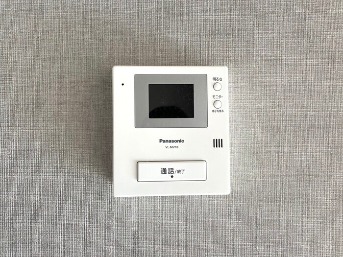 ユ－ハウス八事の物件内観写真