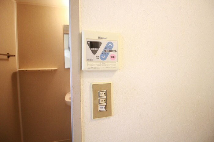 ユ－ハウス八事の物件内観写真