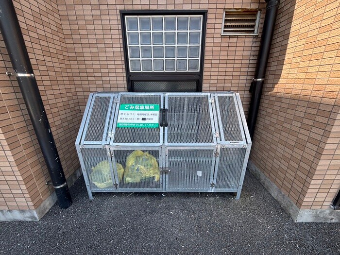 シェソワ名高山の物件外観写真