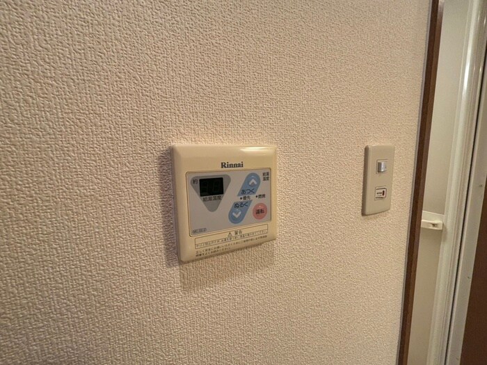 シェソワ名高山の物件内観写真