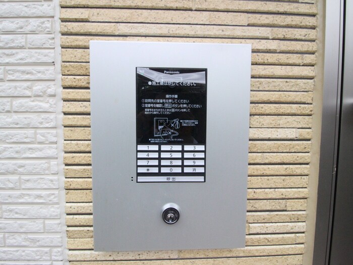 クレインハイツ本陣の物件外観写真