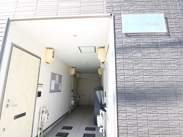 ラフィーカ金山の物件外観写真
