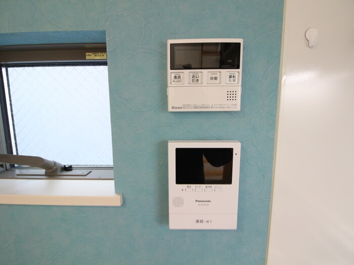 ラフィーカ金山の物件内観写真