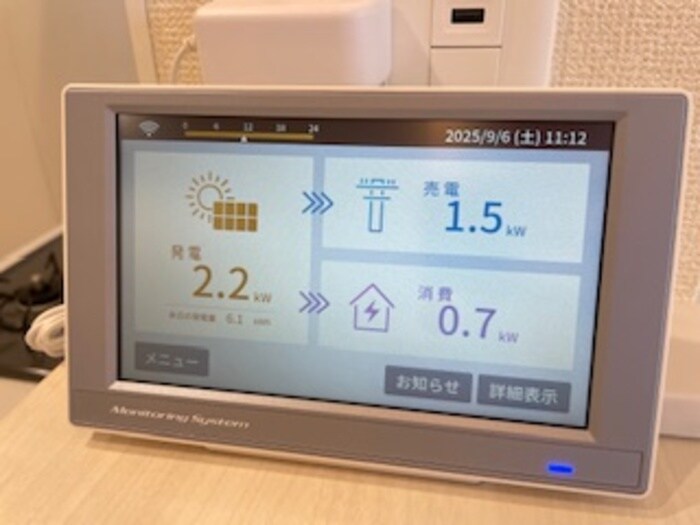 グラシア相生の物件内観写真
