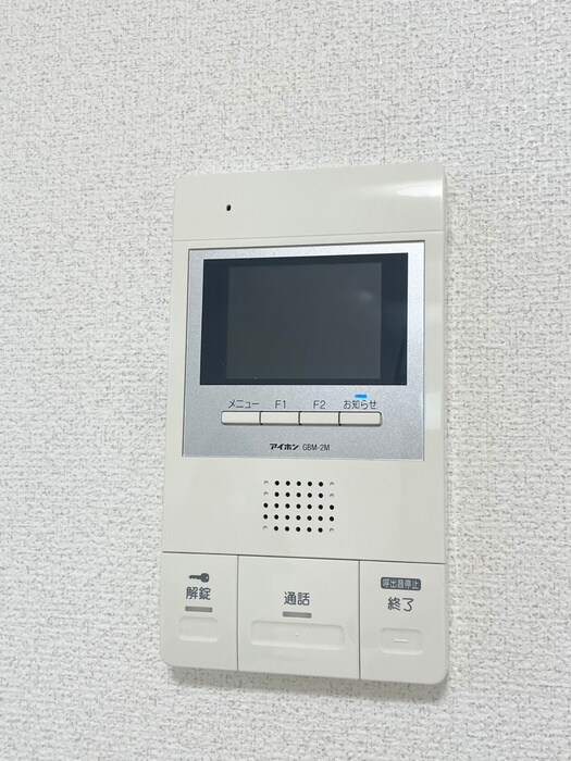 Grande Nの物件内観写真