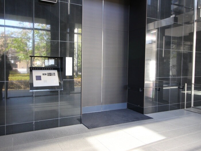 ﾌﾞﾘﾘｱﾀﾜｰ名古屋ｸﾞﾗﾝｽｲｰﾄ(403)の物件外観写真