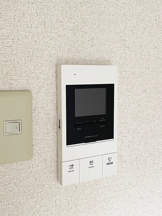 アンシャンテの物件内観写真