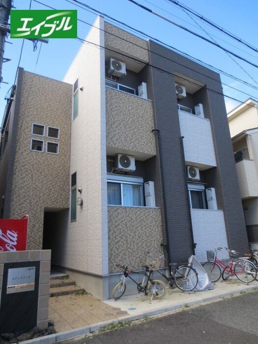 メゾンラフィネの物件外観写真