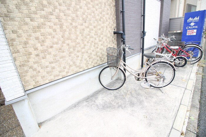 メゾンラフィネの物件外観写真