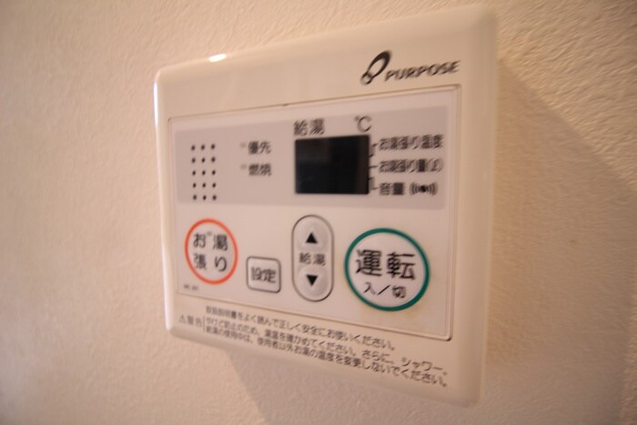 メゾンラフィネの物件内観写真