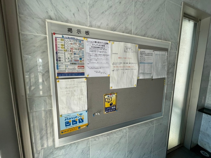 ＳＴＵＤＩＯ　ＯＨＺＯＮＥの物件外観写真