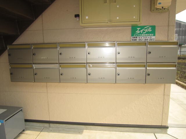 ソフィア ノダの物件外観写真