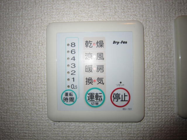 ソフィア ノダの物件内観写真