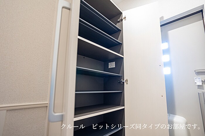 セリーナの物件内観写真