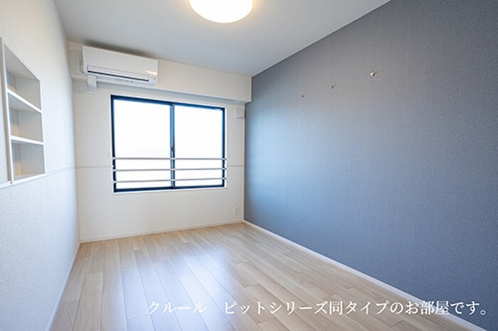 セリーナの物件内観写真