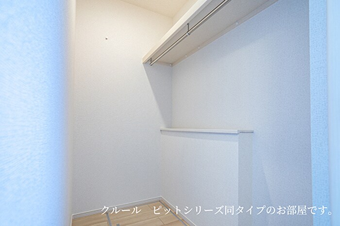 セリーナの物件内観写真