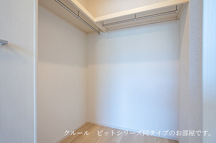 セリーナの物件内観写真