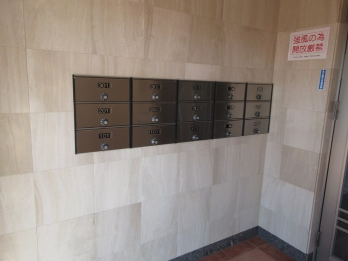 ピースフルムーンの物件外観写真