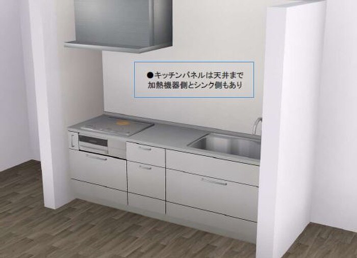 COCOON　BASEの物件内観写真