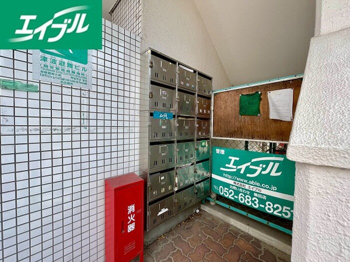 柴田マンションの物件外観写真