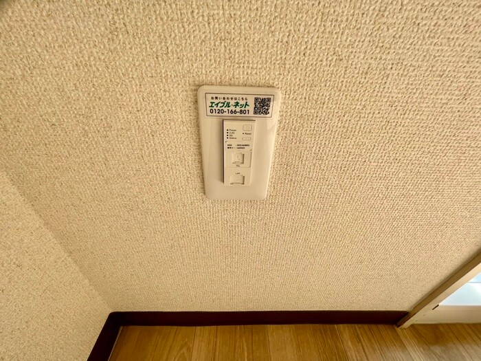 柴田マンションの物件内観写真