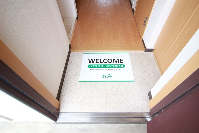 ウィンベルの物件内観写真