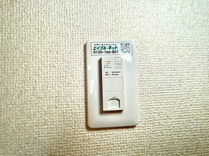 ウィンベルの物件内観写真