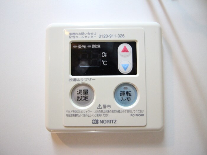 ガーデンハイツマルタカ２の物件内観写真