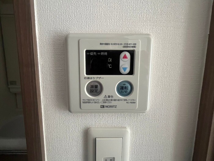 プレサンス上前津グレースの物件内観写真