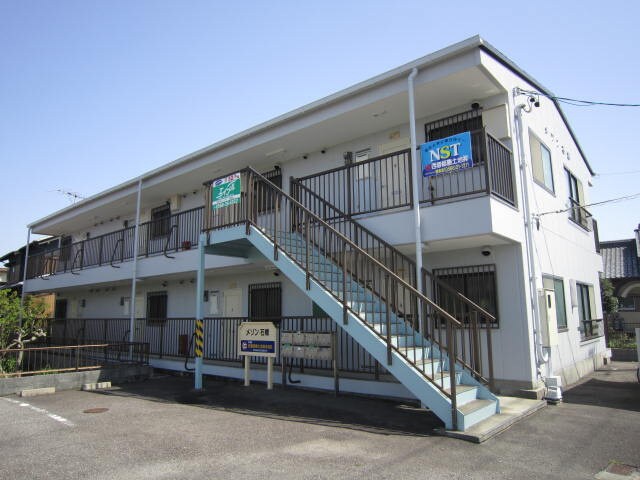 メゾン石橋の物件外観写真