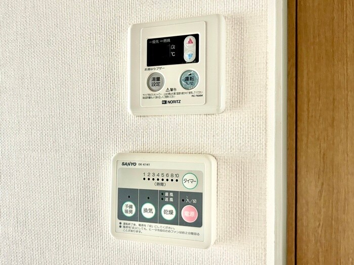 ビレッジウッドの物件内観写真